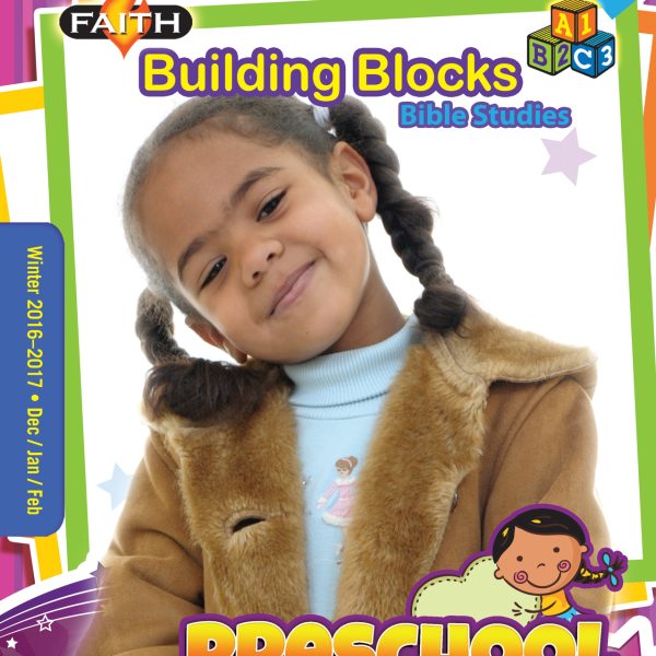 preschool-cvr_w16-17