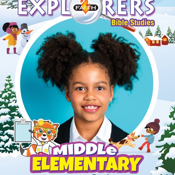 03-Middle-Elementary-BS_CVR_W25-26